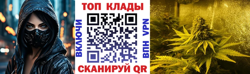Наркошоп купить ГАШИШ Амфетамин Мефедрон А ПВП МАРИХУАНА КОКАИН Микунь