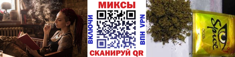 БУТИРАТ бутик  Купить закладки  Микунь 