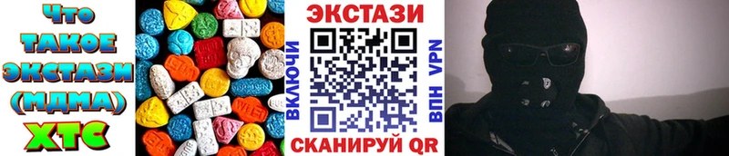 Купить  Микунь  Экстази бентли 