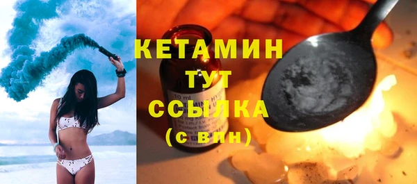 PSILOCYBIN Гусев