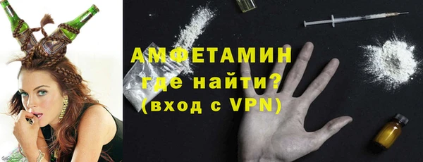 PSILOCYBIN Гусев