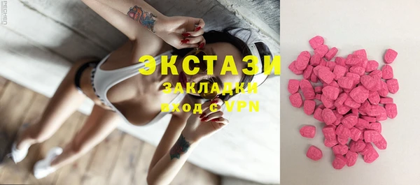 PSILOCYBIN Гусев