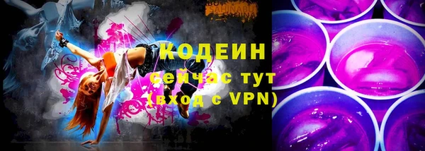 PSILOCYBIN Гусев