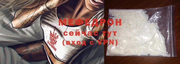 PSILOCYBIN Гусев